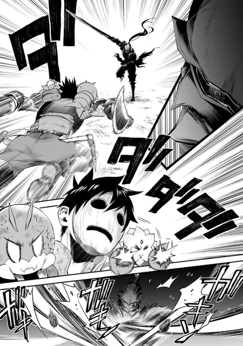 Manga-lc-com อ่านมังงะ อ่านการ์ตูน ออนไลน์ ฟรี Boken-ka ni Narou! ~ Sukiruboodo de Danjon Kouryaku ~ ตอนที่ 1 2 3 4 5 6 7 8 9 10 11 12 13 14 ฟรี ไม่มีโฆษณา Manga-lc - อ่าน มังงะ อ่าน การ์ตูน ออนไลน์ อ่านมังงะ ฟรี