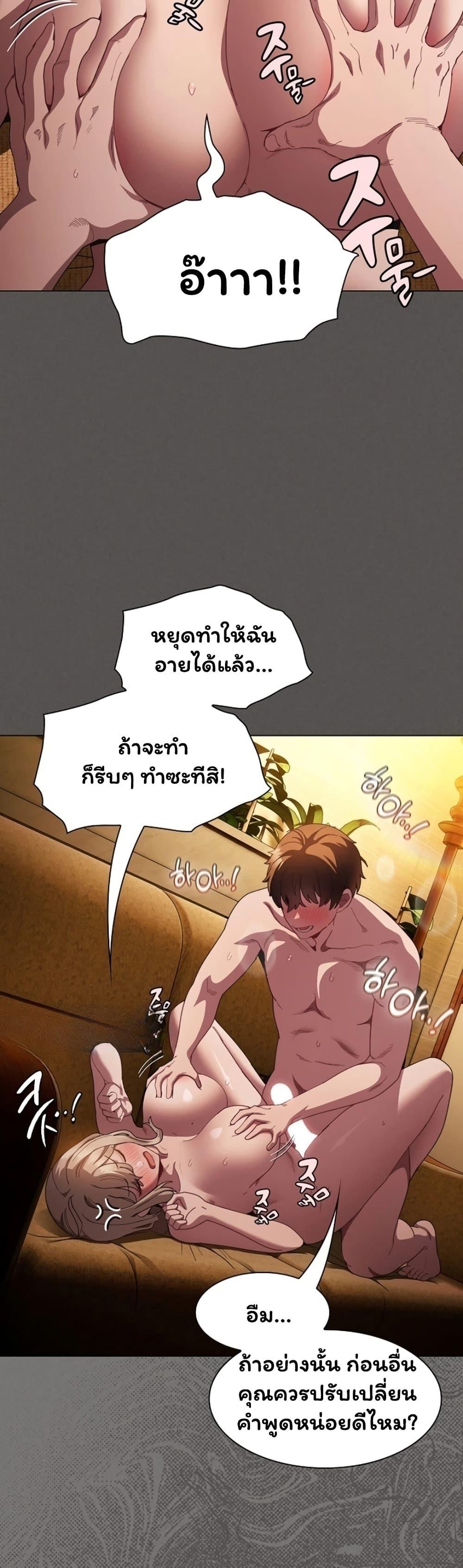 Doujin-Lc- อ่าน โดจิน มังฮวา เกาหลี ญี่ปุ่น จีน แปลไทย Believe Me! ตอนที่ 1 2 3 4 5 6 7 8 9 10 11 12 13 14 ฟรี ไม่มีโฆษณา อ่าน โดจิน Manhwa เกาหลี ญี่ปุ่น จีน เรามีครบ คัดมาให้เน้นๆ โดจิน 18+ รับประกันความฟินโดย  Doujin Lc