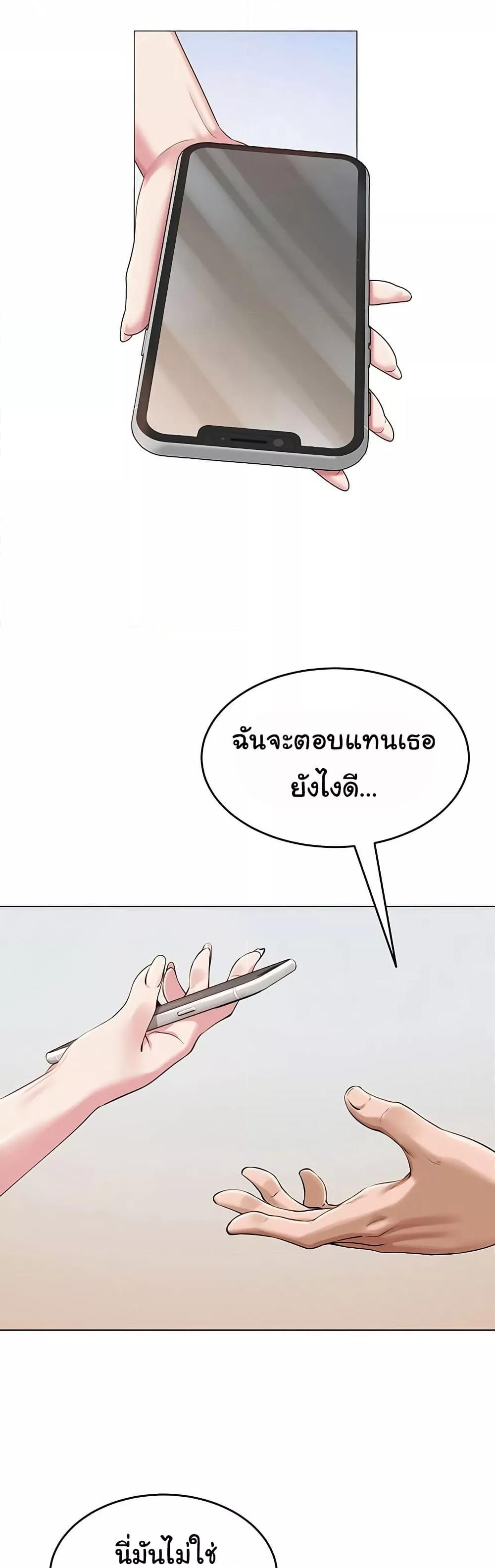 Doujin-Lc- อ่าน โดจิน มังฮวา เกาหลี ญี่ปุ่น จีน แปลไทย SNS ตอนที่ 1 2 3 4 5 6 7 8 9 10 11 12 13 14 ฟรี ไม่มีโฆษณา อ่าน โดจิน Manhwa เกาหลี ญี่ปุ่น จีน เรามีครบ คัดมาให้เน้นๆ โดจิน 18+ รับประกันความฟินโดย  Doujin Lc