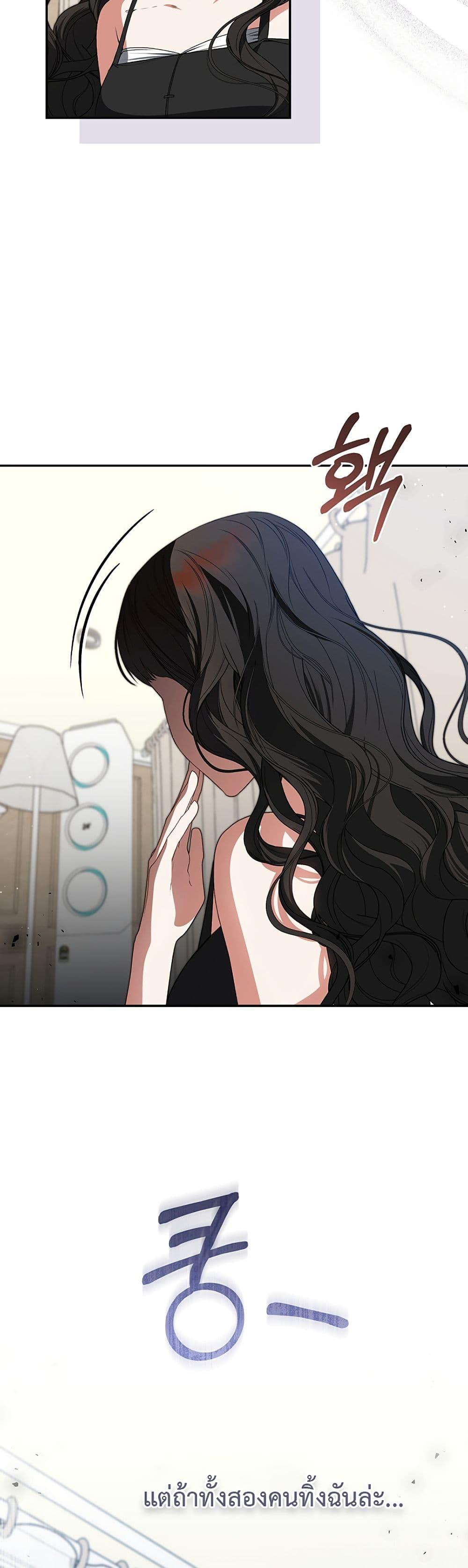 Manga-lc-com อ่านมังงะ อ่านการ์ตูน ออนไลน์ ฟรี I Became the Cursed Idol Leader ตอนที่ 1 2 3 4 5 6 7 8 9 10 11 12 13 14 ฟรี ไม่มีโฆษณา Manga-lc - อ่าน มังงะ อ่าน การ์ตูน ออนไลน์ อ่านมังงะ ฟรี