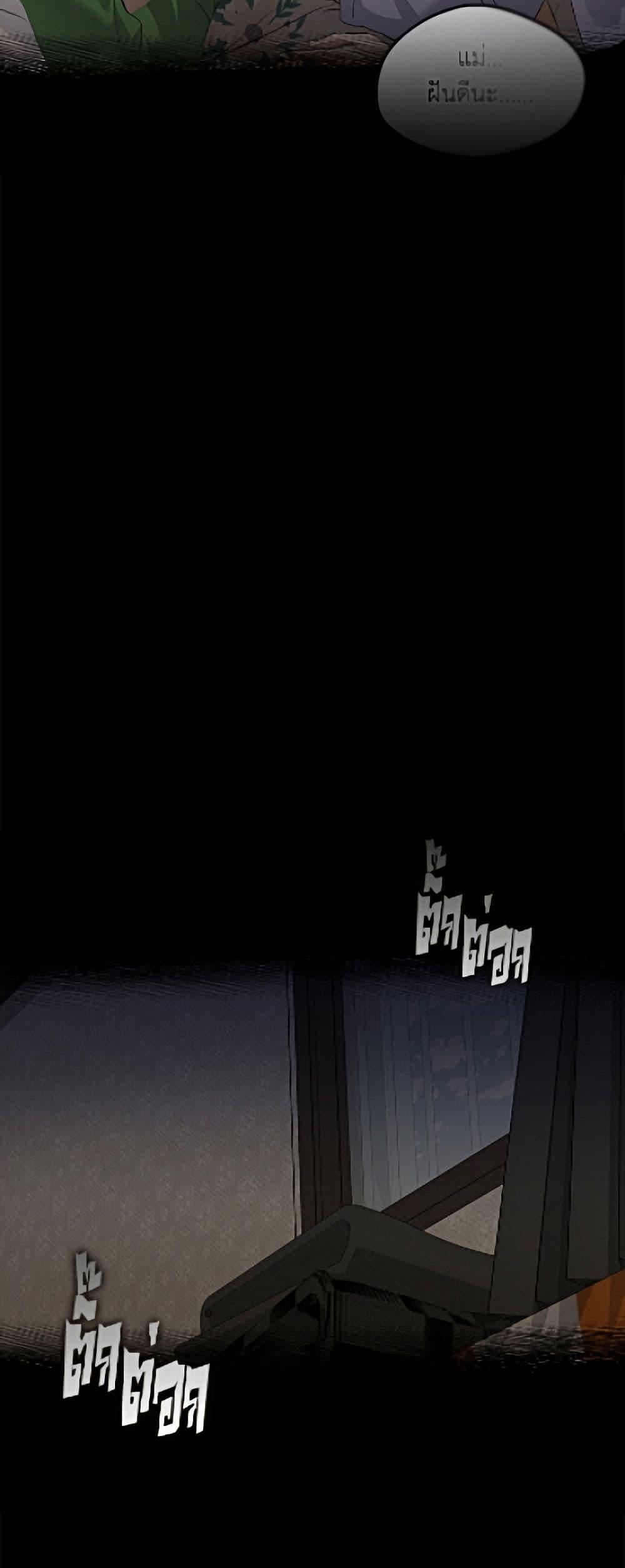 Manga-lc-com อ่านมังงะ อ่านการ์ตูน ออนไลน์ ฟรี Restaurant in the After Life ตอนที่ 1 2 3 4 5 6 7 8 9 10 11 12 13 14 ฟรี ไม่มีโฆษณา Manga-lc - อ่าน มังงะ อ่าน การ์ตูน ออนไลน์ อ่านมังงะ ฟรี