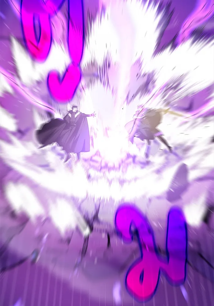 ผมไม่ได้เก่งอย่างที่คิด ตอนที่ 1 รูปที่ 14