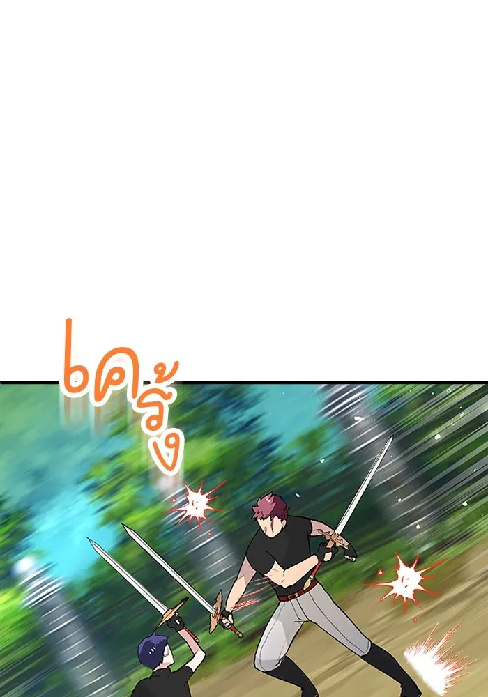 คุณหนูย้อนเวลามาเป็นอัศวิน ตอนที่ 27 รูปที่ 28