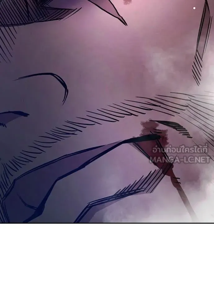 เยาวชนคนคุก ตอนที่ 66 รูปที่ 39