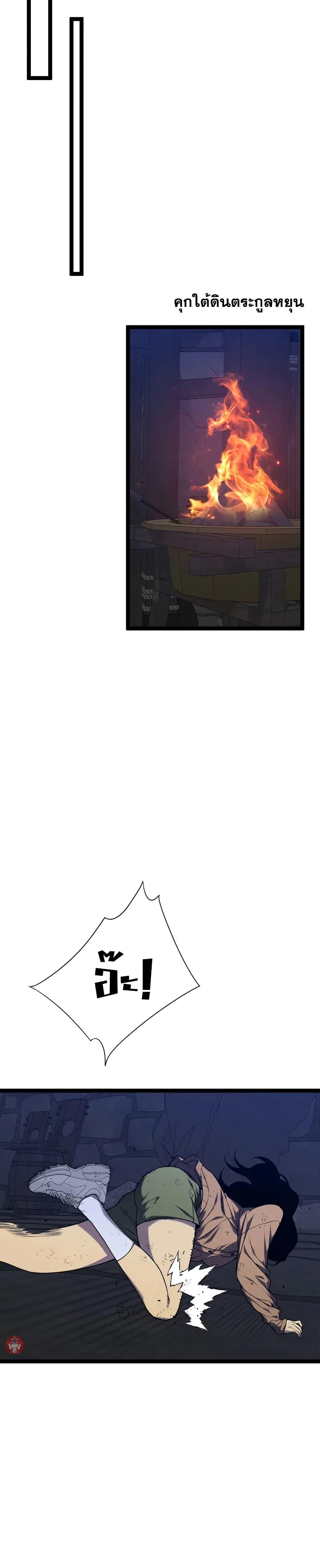 Manga-lc-com อ่านมังงะ อ่านการ์ตูน ออนไลน์ ฟรี Your Talent is Mine ตอนที่ 1 2 3 4 5 6 7 8 9 10 11 12 13 14 ฟรี ไม่มีโฆษณา Manga-lc - อ่าน มังงะ อ่าน การ์ตูน ออนไลน์ อ่านมังงะ ฟรี