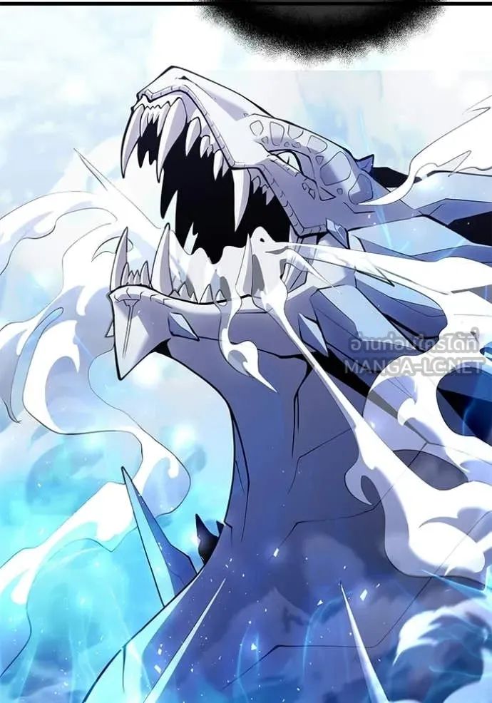 อัศวินดำล่าท้าเวลา ตอนที่ 137 รูปที่ 32