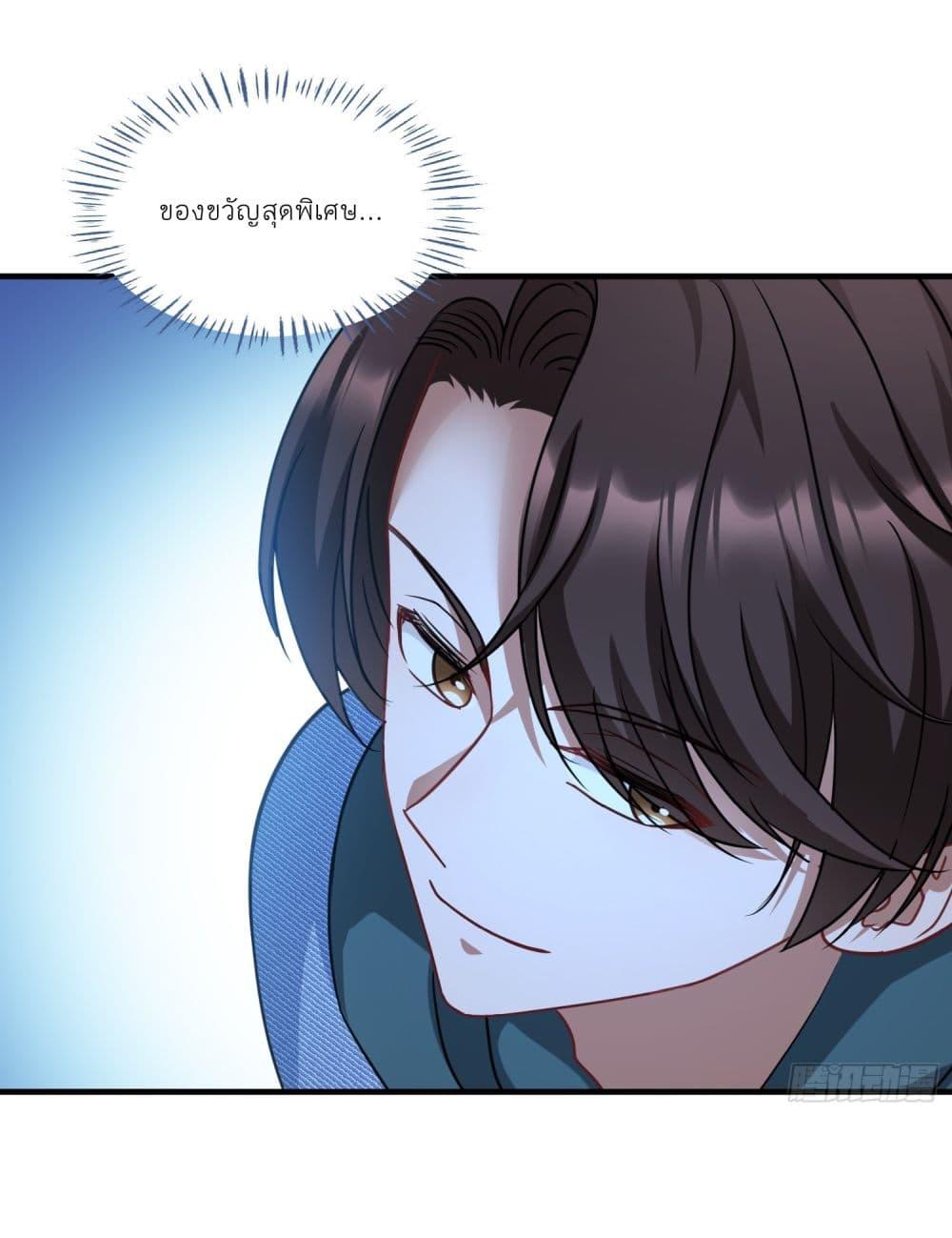 Manga-lc-com อ่านมังงะ อ่านการ์ตูน ออนไลน์ ฟรี Became a Billionaire After Dog Licking Improperly ตอนที่ 1 2 3 4 5 6 7 8 9 10 11 12 13 14 ฟรี ไม่มีโฆษณา Manga-lc - อ่าน มังงะ อ่าน การ์ตูน ออนไลน์ อ่านมังงะ ฟรี