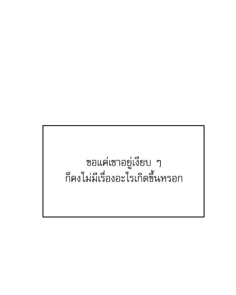 Doujin-Lc- อ่าน โดจิน มังฮวา เกาหลี ญี่ปุ่น จีน แปลไทย A Delicate Relations ตอนที่ 1 2 3 4 5 6 7 8 9 10 11 12 13 14 ฟรี ไม่มีโฆษณา อ่าน โดจิน Manhwa เกาหลี ญี่ปุ่น จีน เรามีครบ คัดมาให้เน้นๆ โดจิน 18+ รับประกันความฟินโดย  Doujin Lc