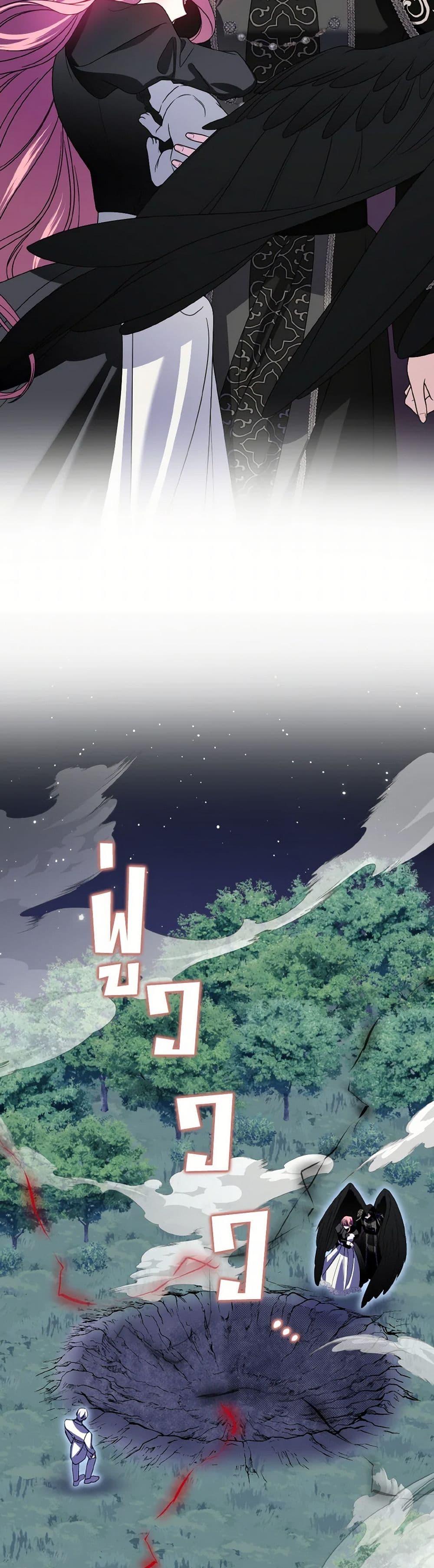 Manga-lc-com อ่านมังงะ อ่านการ์ตูน ออนไลน์ ฟรี I Met the Male Lead in Prison ตอนที่ 1 2 3 4 5 6 7 8 9 10 11 12 13 14 ฟรี ไม่มีโฆษณา Manga-lc - อ่าน มังงะ อ่าน การ์ตูน ออนไลน์ อ่านมังงะ ฟรี