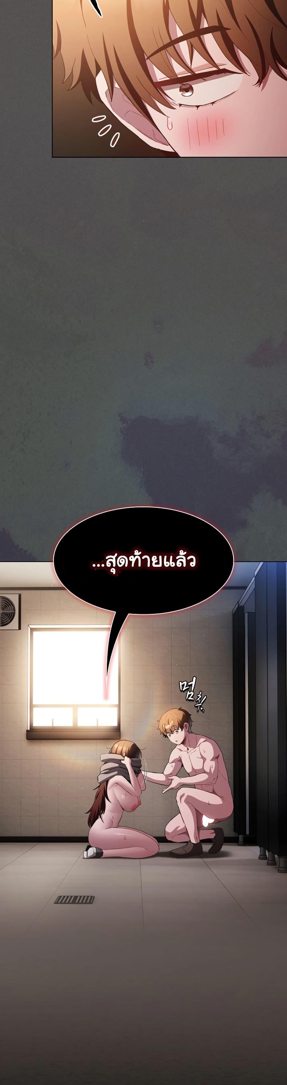 Doujin-Lc- อ่าน โดจิน มังฮวา เกาหลี ญี่ปุ่น จีน แปลไทย Believe Me! ตอนที่ 1 2 3 4 5 6 7 8 9 10 11 12 13 14 ฟรี ไม่มีโฆษณา อ่าน โดจิน Manhwa เกาหลี ญี่ปุ่น จีน เรามีครบ คัดมาให้เน้นๆ โดจิน 18+ รับประกันความฟินโดย  Doujin Lc
