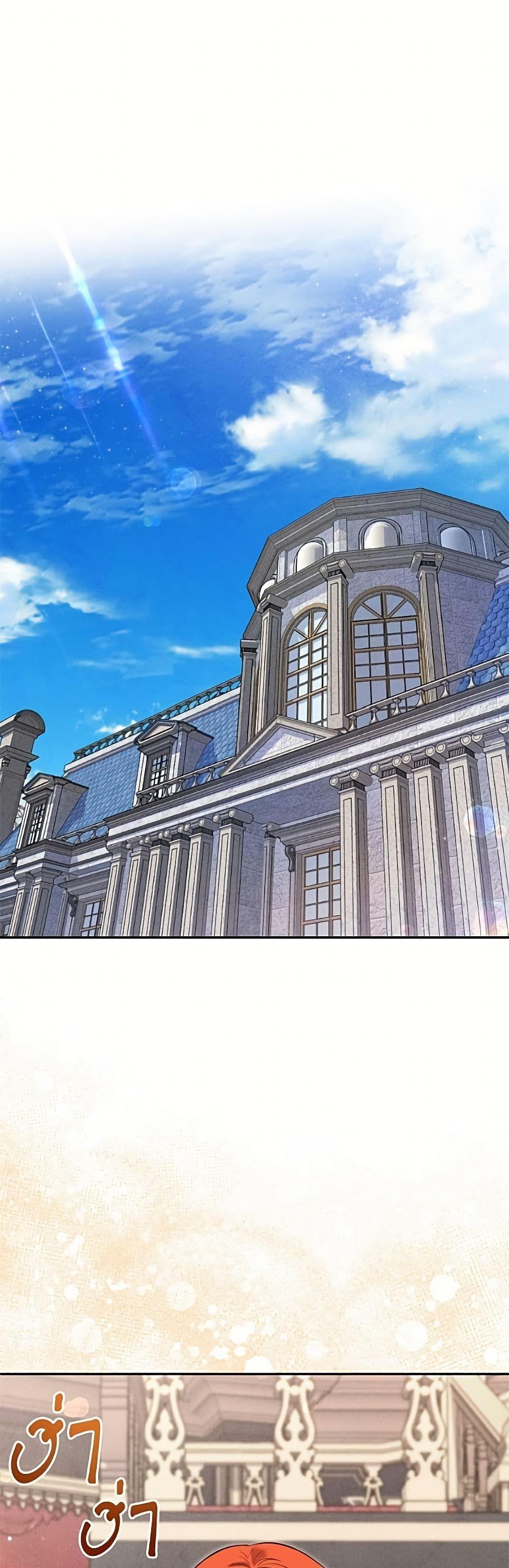 Manga-lc-com อ่านมังงะ อ่านการ์ตูน ออนไลน์ ฟรี Materialistic Princess ตอนที่ 1 2 3 4 5 6 7 8 9 10 11 12 13 14 ฟรี ไม่มีโฆษณา Manga-lc - อ่าน มังงะ อ่าน การ์ตูน ออนไลน์ อ่านมังงะ ฟรี