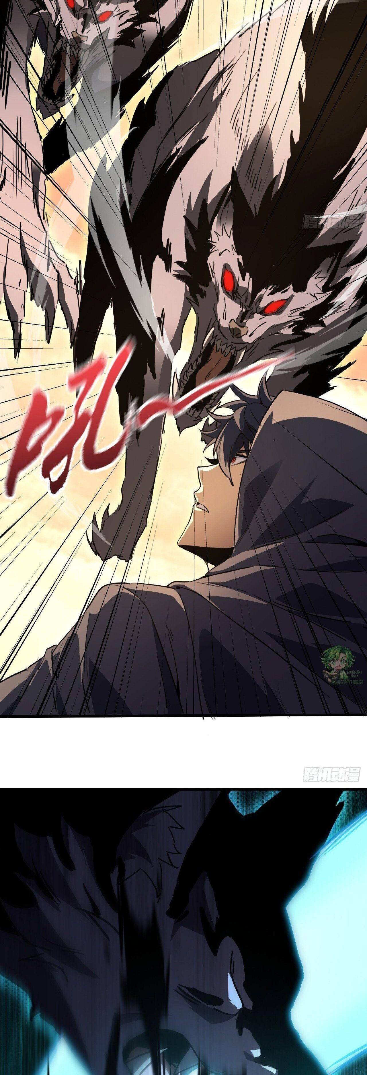 Manga-lc-com อ่านมังงะ อ่านการ์ตูน ออนไลน์ ฟรี Lord of Summons! Sudden Mutation ตอนที่ 1 2 3 4 5 6 7 8 9 10 11 12 13 14 ฟรี ไม่มีโฆษณา Manga-lc - อ่าน มังงะ อ่าน การ์ตูน ออนไลน์ อ่านมังงะ ฟรี