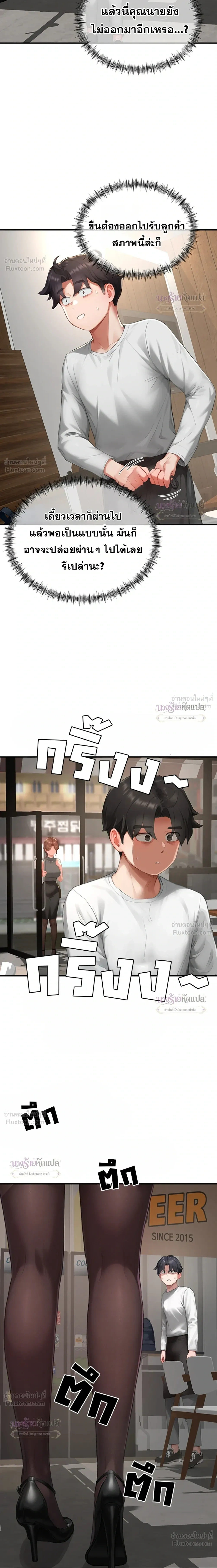 Doujin-Lc- อ่าน โดจิน มังฮวา เกาหลี ญี่ปุ่น จีน แปลไทย Slave Code ตอนที่ 1 2 3 4 5 6 7 8 9 10 11 12 13 14 ฟรี ไม่มีโฆษณา อ่าน โดจิน Manhwa เกาหลี ญี่ปุ่น จีน เรามีครบ คัดมาให้เน้นๆ โดจิน 18+ รับประกันความฟินโดย  Doujin Lc