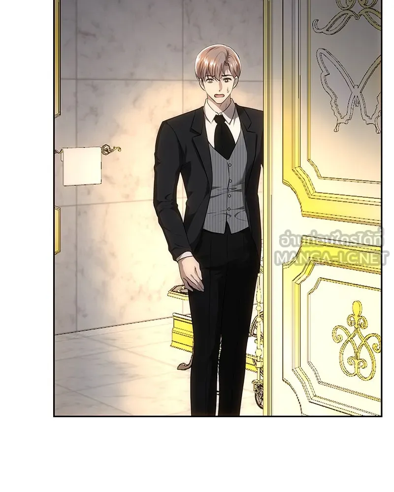 เจ้าหญิงคลั่งแห่งวังหลวง ตอนที่ 122 รูปที่ 18