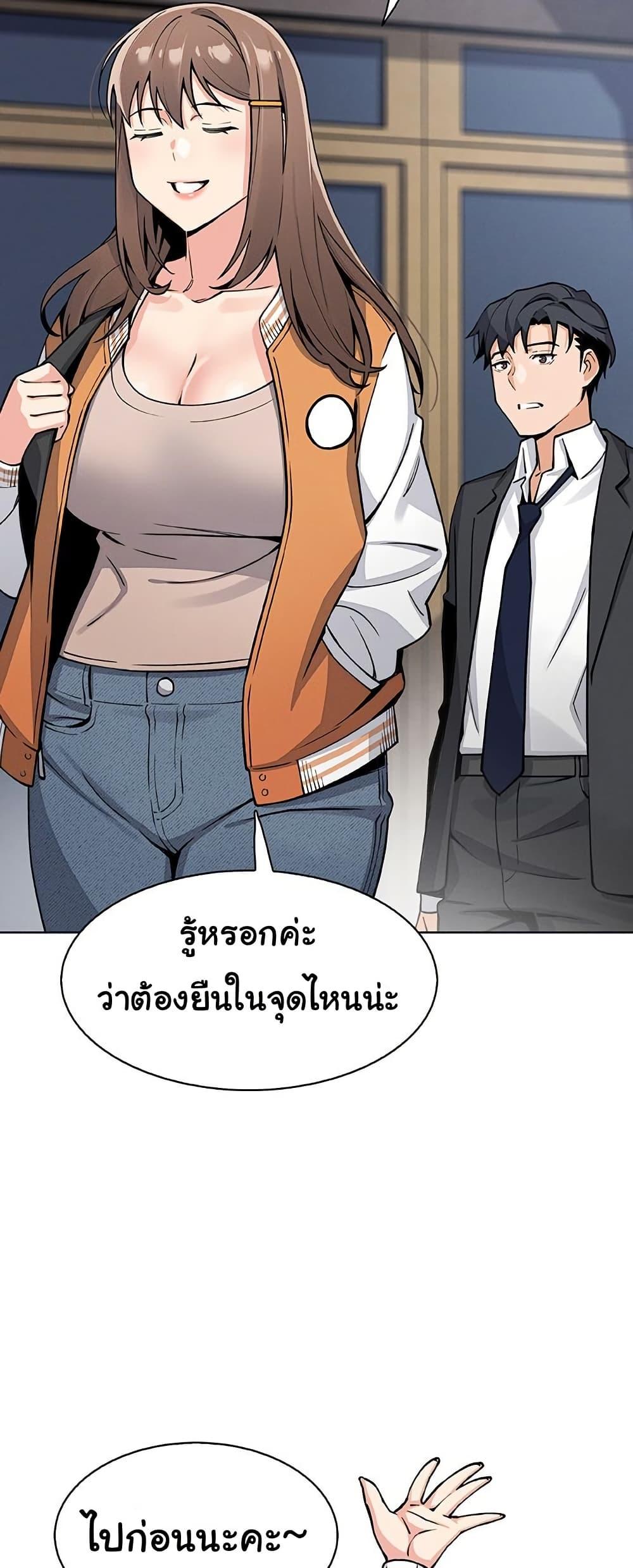 Doujin-Lc- อ่าน โดจิน มังฮวา เกาหลี ญี่ปุ่น จีน แปลไทย My Daughter ตอนที่ 1 2 3 4 5 6 7 8 9 10 11 12 13 14 ฟรี ไม่มีโฆษณา อ่าน โดจิน Manhwa เกาหลี ญี่ปุ่น จีน เรามีครบ คัดมาให้เน้นๆ โดจิน 18+ รับประกันความฟินโดย  Doujin Lc
