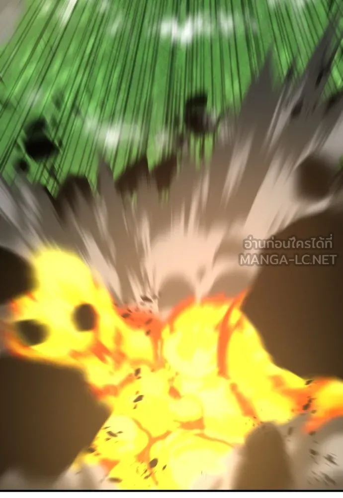 ยอดสถาปนิกผู้พิทักษ์อาณาจักร ตอนที่ 141 รูปที่ 129