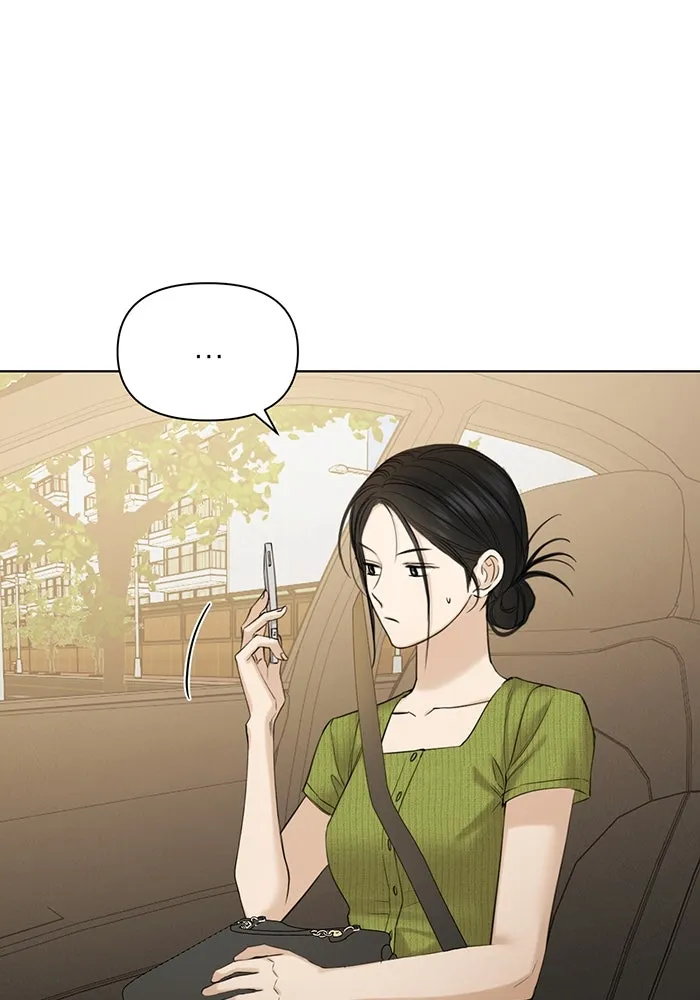 เพียงรุ่งอรุณ ตอนที่ 45 รูปที่ 97