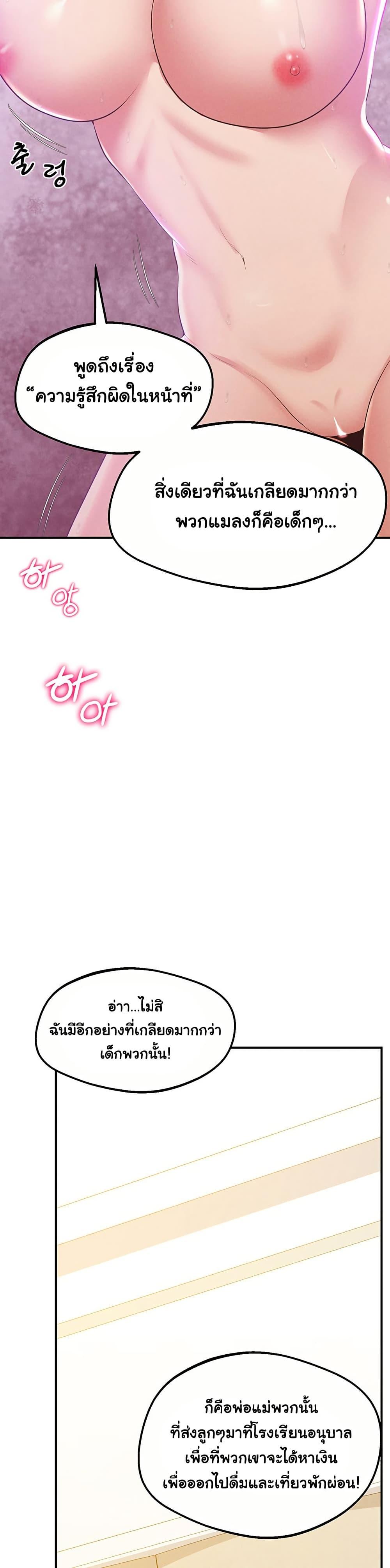 Doujin-Lc- อ่าน โดจิน มังฮวา เกาหลี ญี่ปุ่น จีน แปลไทย Absolute Smartwatch ตอนที่ 1 2 3 4 5 6 7 8 9 10 11 12 13 14 ฟรี ไม่มีโฆษณา อ่าน โดจิน Manhwa เกาหลี ญี่ปุ่น จีน เรามีครบ คัดมาให้เน้นๆ โดจิน 18+ รับประกันความฟินโดย  Doujin Lc