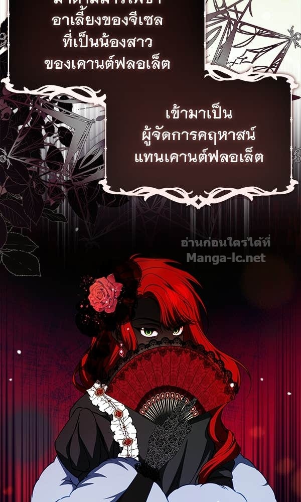 Doujin-Lc- อ่าน โดจิน มังฮวา เกาหลี ญี่ปุ่น จีน แปลไทย นางเอกนอกบท ตอนที่ 1 2 3 4 5 6 7 8 9 10 11 12 13 14 ฟรี ไม่มีโฆษณา อ่าน โดจิน Manhwa เกาหลี ญี่ปุ่น จีน เรามีครบ คัดมาให้เน้นๆ โดจิน 18+ รับประกันความฟินโดย Doujin Lc