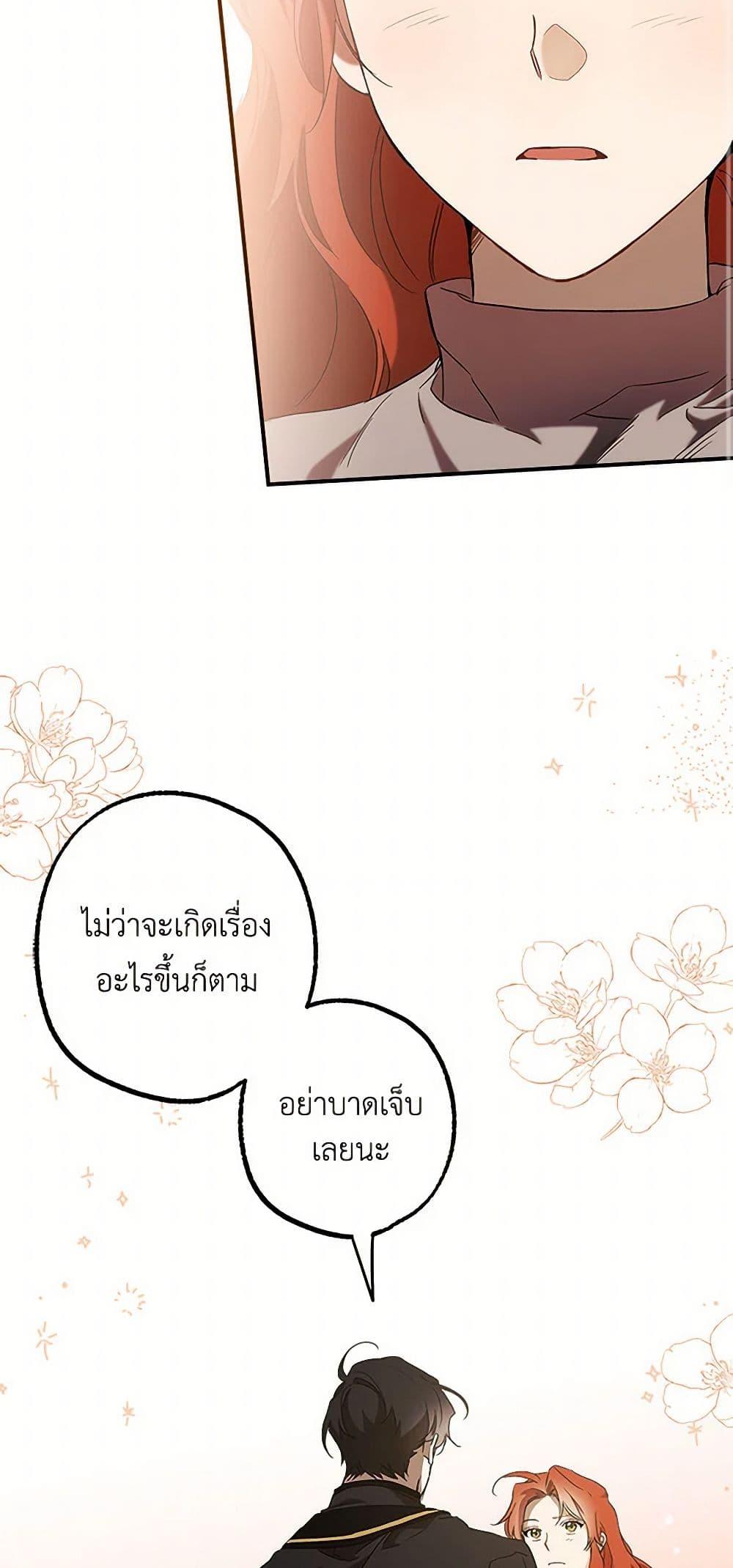 Manga-lc-com อ่านมังงะ อ่านการ์ตูน ออนไลน์ ฟรี It Was All a Mistake ตอนที่ 1 2 3 4 5 6 7 8 9 10 11 12 13 14 ฟรี ไม่มีโฆษณา Manga-lc - อ่าน มังงะ อ่าน การ์ตูน ออนไลน์ อ่านมังงะ ฟรี