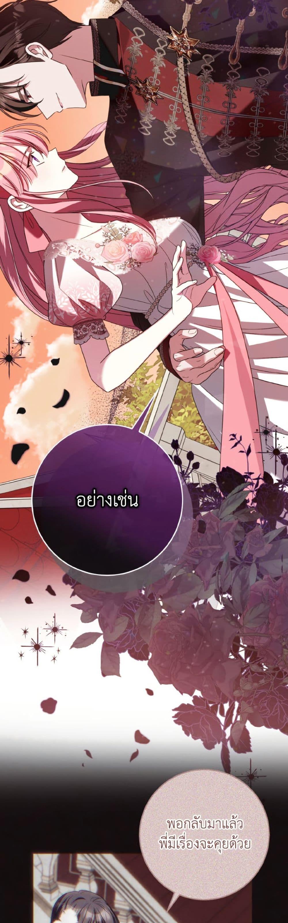 Manga-lc-com อ่านมังงะ อ่านการ์ตูน ออนไลน์ ฟรี I Met the Male Lead in Prison ตอนที่ 1 2 3 4 5 6 7 8 9 10 11 12 13 14 ฟรี ไม่มีโฆษณา Manga-lc - อ่าน มังงะ อ่าน การ์ตูน ออนไลน์ อ่านมังงะ ฟรี