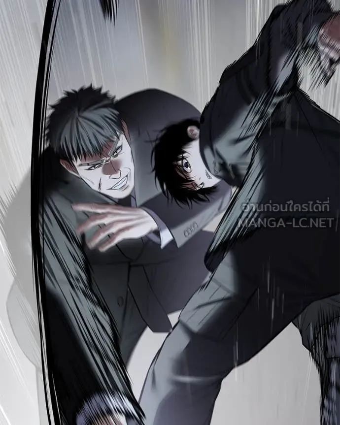 Baek XX ตอนที่ 131 รูปที่ 129