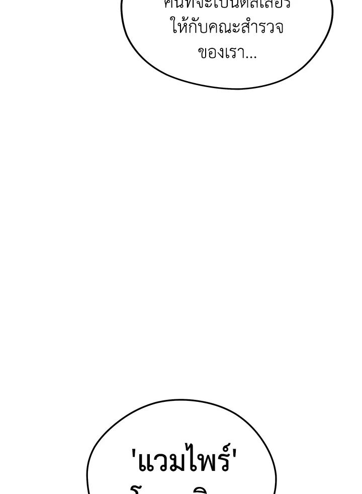 Doujin-Lc- อ่าน โดจิน มังฮวา เกาหลี ญี่ปุ่น จีน แปลไทย เนโครแมนเซอร์แห่งสถานีโซล ตอนที่ 1 2 3 4 5 6 7 8 9 10 11 12 13 14 ฟรี ไม่มีโฆษณา อ่าน โดจิน Manhwa เกาหลี ญี่ปุ่น จีน เรามีครบ คัดมาให้เน้นๆ โดจิน 18+ รับประกันความฟินโดย  Doujin Lc