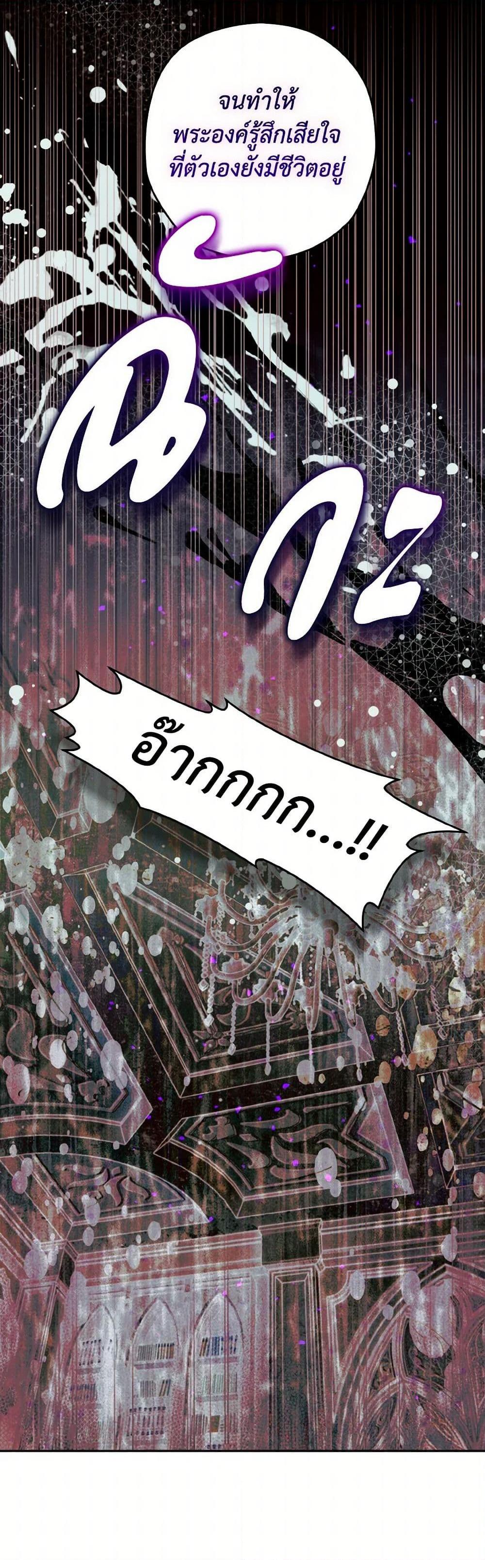 Manga-lc-com อ่านมังงะ อ่านการ์ตูน ออนไลน์ ฟรี Sigrid ตอนที่ 1 2 3 4 5 6 7 8 9 10 11 12 13 14 ฟรี ไม่มีโฆษณา Manga-lc - อ่าน มังงะ อ่าน การ์ตูน ออนไลน์ อ่านมังงะ ฟรี