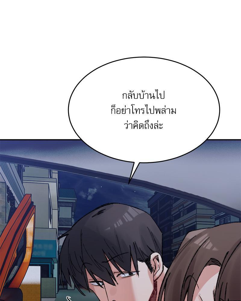 Doujin-Lc- อ่าน โดจิน มังฮวา เกาหลี ญี่ปุ่น จีน แปลไทย A Delicate Relations ตอนที่ 1 2 3 4 5 6 7 8 9 10 11 12 13 14 ฟรี ไม่มีโฆษณา อ่าน โดจิน Manhwa เกาหลี ญี่ปุ่น จีน เรามีครบ คัดมาให้เน้นๆ โดจิน 18+ รับประกันความฟินโดย  Doujin Lc