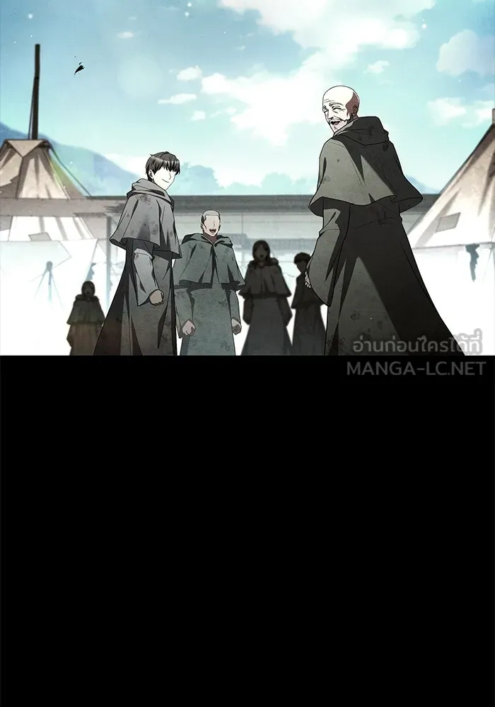 ครัวจอมเวท ตอนที่ 131 รูปที่ 111