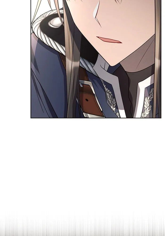 แอชสตาร์ต ตอนที่ 17 รูปที่ 43