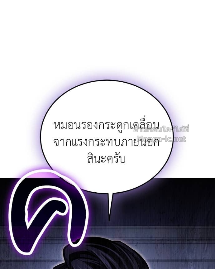 Doujin-Lc- อ่าน โดจิน มังฮวา เกาหลี ญี่ปุ่น จีน แปลไทย ฮีลเลอร์กำมะลอ ตอนที่ 1 2 3 4 5 6 7 8 9 10 11 12 13 14 ฟรี ไม่มีโฆษณา อ่าน โดจิน Manhwa เกาหลี ญี่ปุ่น จีน เรามีครบ คัดมาให้เน้นๆ โดจิน 18+ รับประกันความฟินโดย Doujin Lc