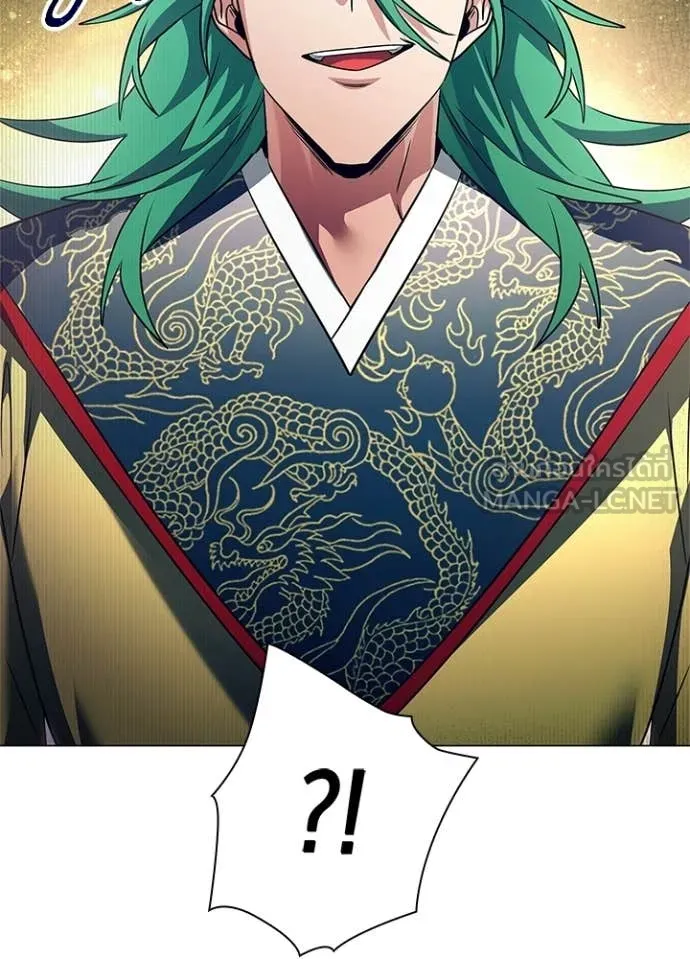 คืนแห่งโทแกบี ตอนที่ 91 รูปที่ 128