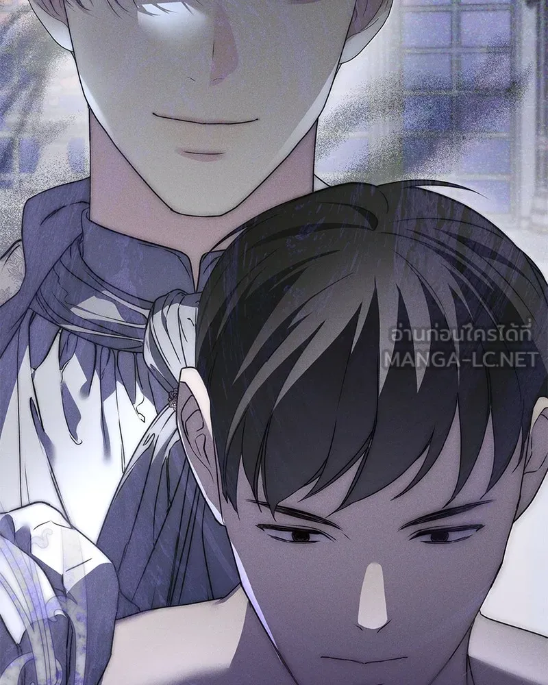 กำราบรักร้ายนายจอมพยศ ตอนที่ 21 รูปที่ 63