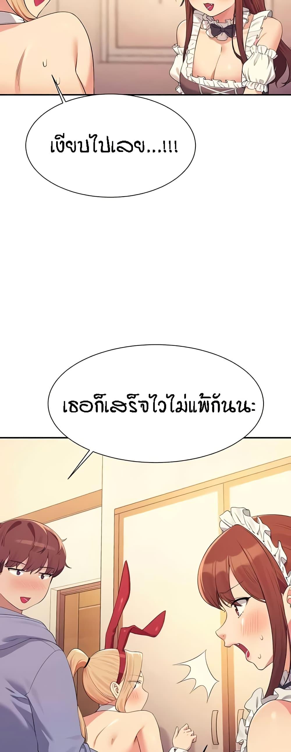 Doujin-Lc- อ่าน โดจิน มังฮวา เกาหลี ญี่ปุ่น จีน แปลไทย Is There No Goddess in My College ตอนที่ 1 2 3 4 5 6 7 8 9 10 11 12 13 14 ฟรี ไม่มีโฆษณา อ่าน โดจิน Manhwa เกาหลี ญี่ปุ่น จีน เรามีครบ คัดมาให้เน้นๆ โดจิน 18+ รับประกันความฟินโดย  Doujin Lc