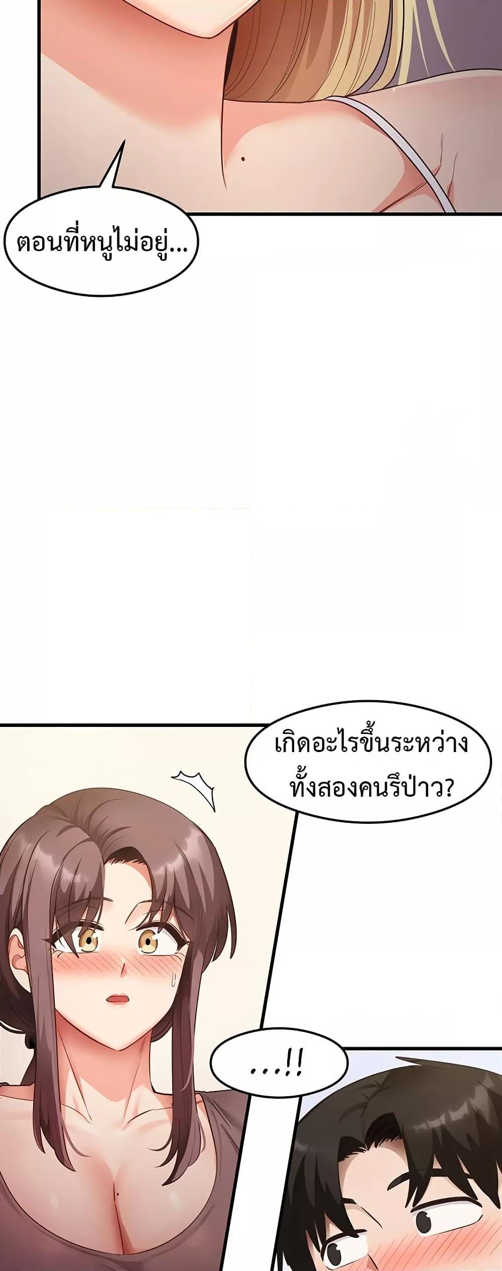 Doujin-Lc- อ่าน โดจิน มังฮวา เกาหลี ญี่ปุ่น จีน แปลไทย My Study Method ตอนที่ 1 2 3 4 5 6 7 8 9 10 11 12 13 14 ฟรี ไม่มีโฆษณา อ่าน โดจิน Manhwa เกาหลี ญี่ปุ่น จีน เรามีครบ คัดมาให้เน้นๆ โดจิน 18+ รับประกันความฟินโดย  Doujin Lc
