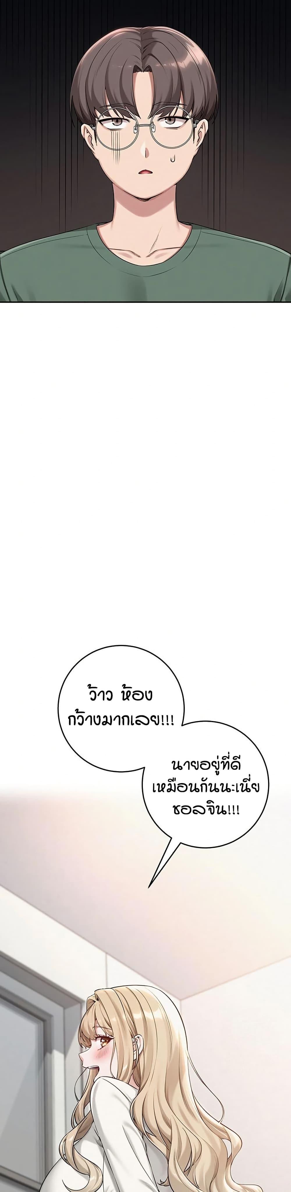 Doujin-Lc- อ่าน โดจิน มังฮวา เกาหลี ญี่ปุ่น จีน แปลไทย College Hot Girlfriends ตอนที่ 1 2 3 4 5 6 7 8 9 10 11 12 13 14 ฟรี ไม่มีโฆษณา อ่าน โดจิน Manhwa เกาหลี ญี่ปุ่น จีน เรามีครบ คัดมาให้เน้นๆ โดจิน 18+ รับประกันความฟินโดย  Doujin Lc