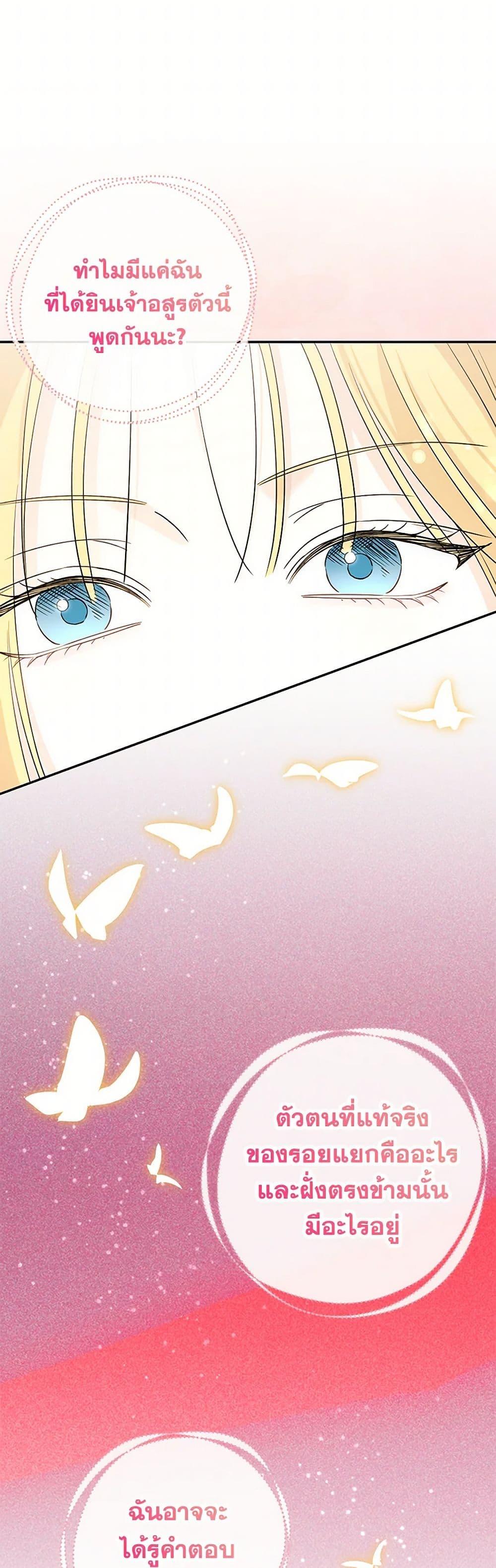 Manga-lc-com อ่านมังงะ อ่านการ์ตูน ออนไลน์ ฟรี Monster Princess ตอนที่ 1 2 3 4 5 6 7 8 9 10 11 12 13 14 ฟรี ไม่มีโฆษณา Manga-lc - อ่าน มังงะ อ่าน การ์ตูน ออนไลน์ อ่านมังงะ ฟรี