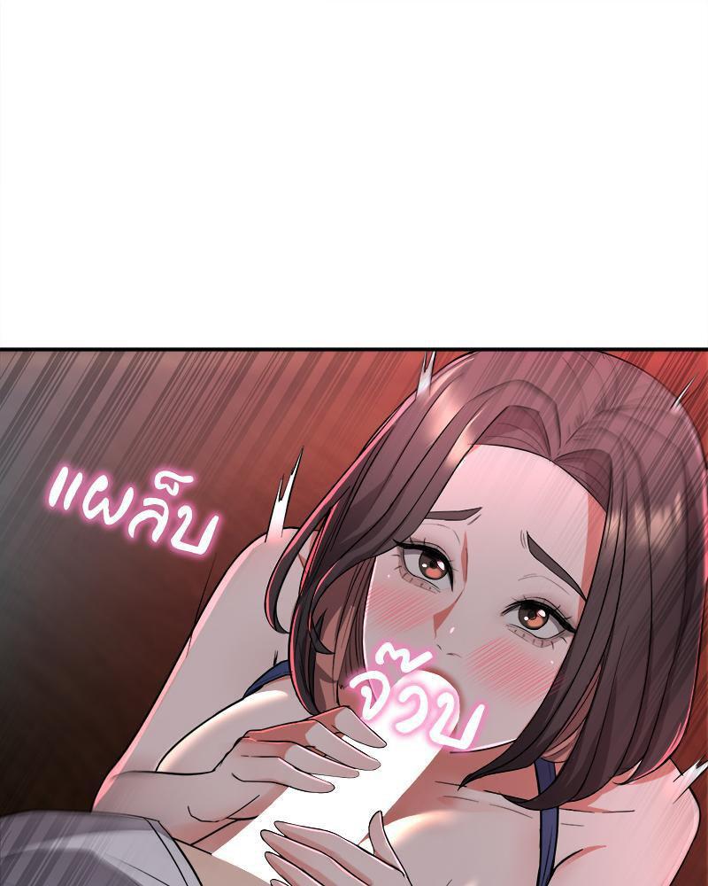 Doujin-Lc- อ่าน โดจิน มังฮวา เกาหลี ญี่ปุ่น จีน แปลไทย My Pillow Business Begins ตอนที่ 1 2 3 4 5 6 7 8 9 10 11 12 13 14 ฟรี ไม่มีโฆษณา อ่าน โดจิน Manhwa เกาหลี ญี่ปุ่น จีน เรามีครบ คัดมาให้เน้นๆ โดจิน 18+ รับประกันความฟินโดย  Doujin Lc