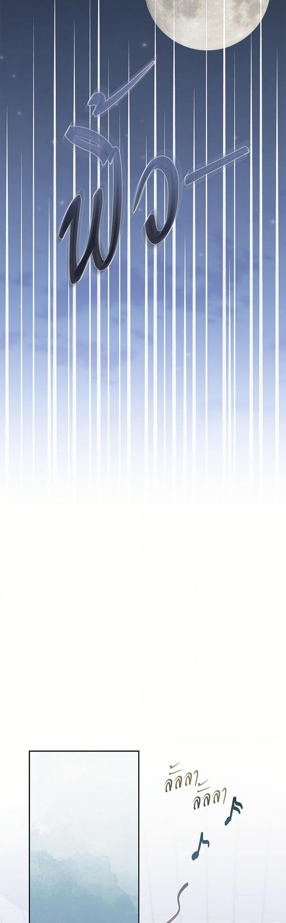 Manga-lc-com อ่านมังงะ อ่านการ์ตูน ออนไลน์ ฟรี Please Don’t Eat Me! ตอนที่ 1 2 3 4 5 6 7 8 9 10 11 12 13 14 ฟรี ไม่มีโฆษณา Manga-lc - อ่าน มังงะ อ่าน การ์ตูน ออนไลน์ อ่านมังงะ ฟรี