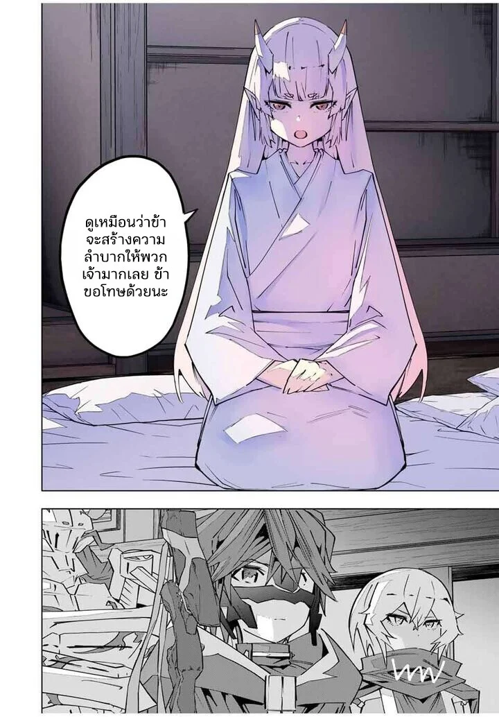 Manga-lc-com อ่านมังงะ อ่านการ์ตูน ออนไลน์ ฟรี Shinjiteita Nakama Tachi Ni Dungeon Okuchi De Korosare Kaket ตอนที่ 1 2 3 4 5 6 7 8 9 10 11 12 13 14 ฟรี ไม่มีโฆษณา Manga-lc - อ่าน มังงะ อ่าน การ์ตูน ออนไลน์ อ่านมังงะ ฟรี