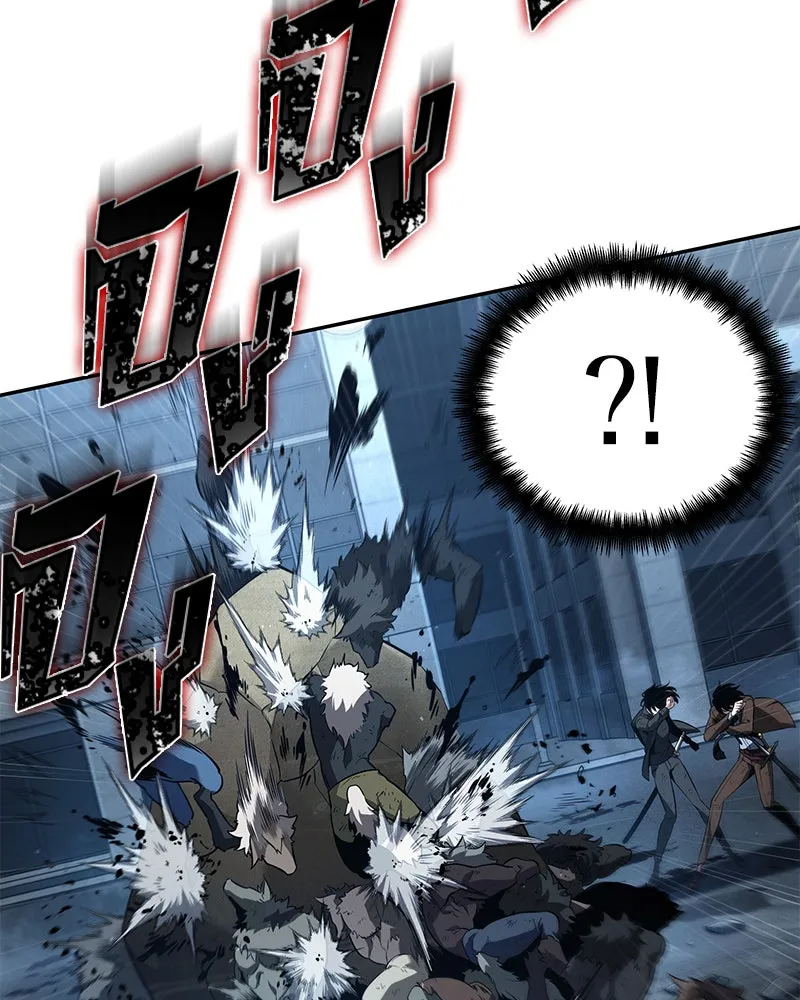 Omniscient Reader อ่านชะตาวันสิ้นโลก ตอนที่ 16 บทละครลำดับห้า (1) รูปที่ 76