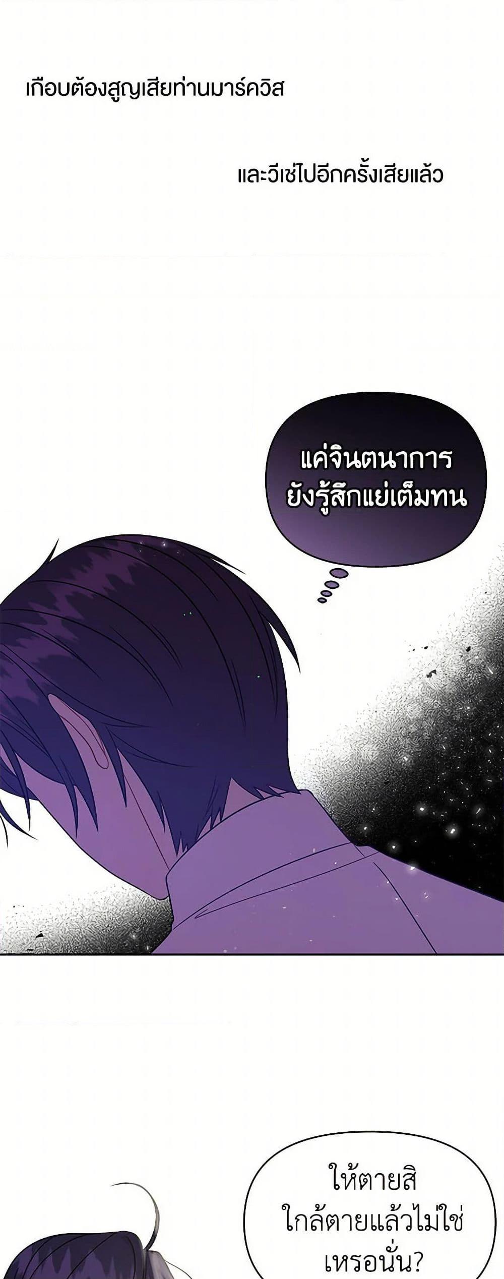 Manga-lc-com อ่านมังงะ อ่านการ์ตูน ออนไลน์ ฟรี My BFF is a Tyrant in Training ตอนที่ 1 2 3 4 5 6 7 8 9 10 11 12 13 14 ฟรี ไม่มีโฆษณา Manga-lc - อ่าน มังงะ อ่าน การ์ตูน ออนไลน์ อ่านมังงะ ฟรี