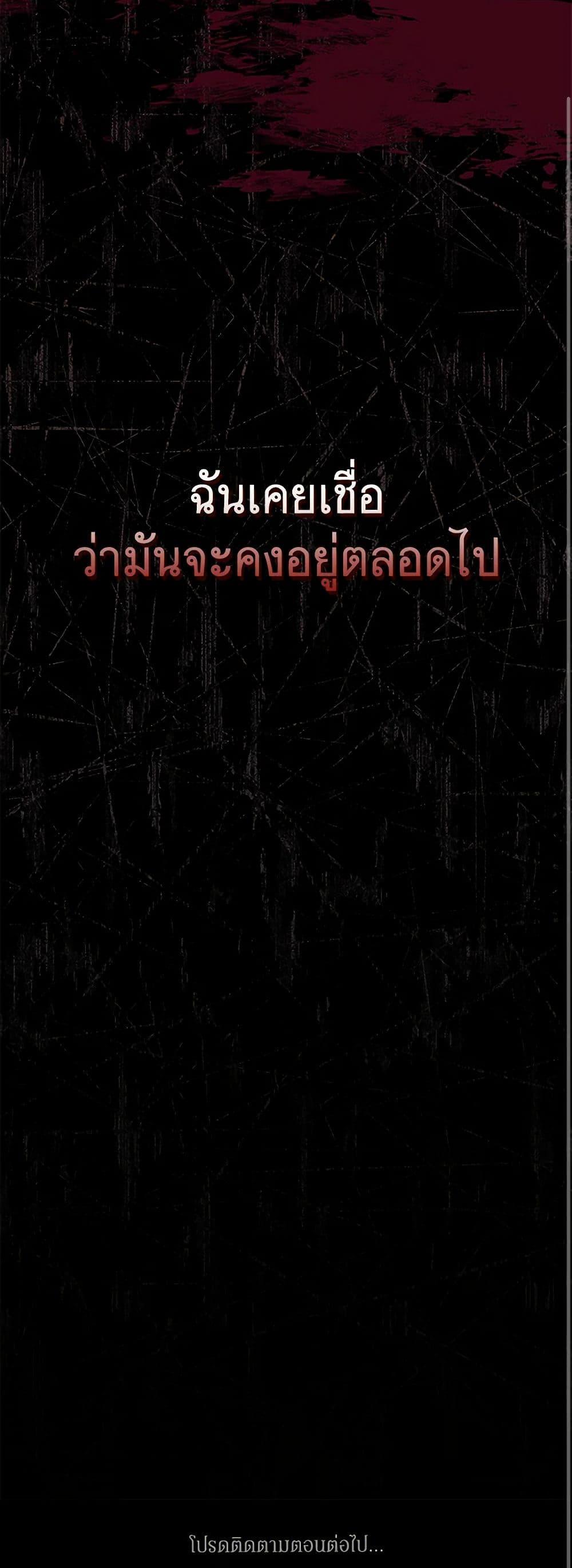 Manga-lc-com อ่านมังงะ อ่านการ์ตูน ออนไลน์ ฟรี Marigold ตอนที่ 1 2 3 4 5 6 7 8 9 10 11 12 13 14 ฟรี ไม่มีโฆษณา Manga-lc - อ่าน มังงะ อ่าน การ์ตูน ออนไลน์ อ่านมังงะ ฟรี