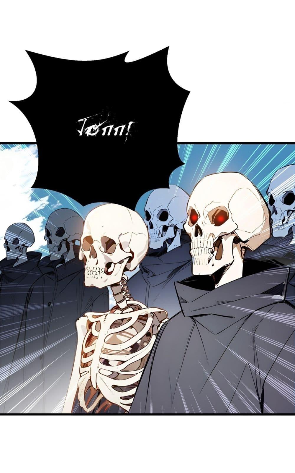 Manga-lc-com อ่านมังงะ อ่านการ์ตูน ออนไลน์ ฟรี Gods Of All People I Sacrificed Hundreds Of Millions Of Living Beings To Become A God ตอนที่ 1 2 3 4 5 6 7 8 9 10 11 12 13 14 ฟรี ไม่มีโฆษณา Manga-lc - อ่าน มังงะ อ่าน การ์ตูน ออนไลน์ อ่านมังงะ ฟรี