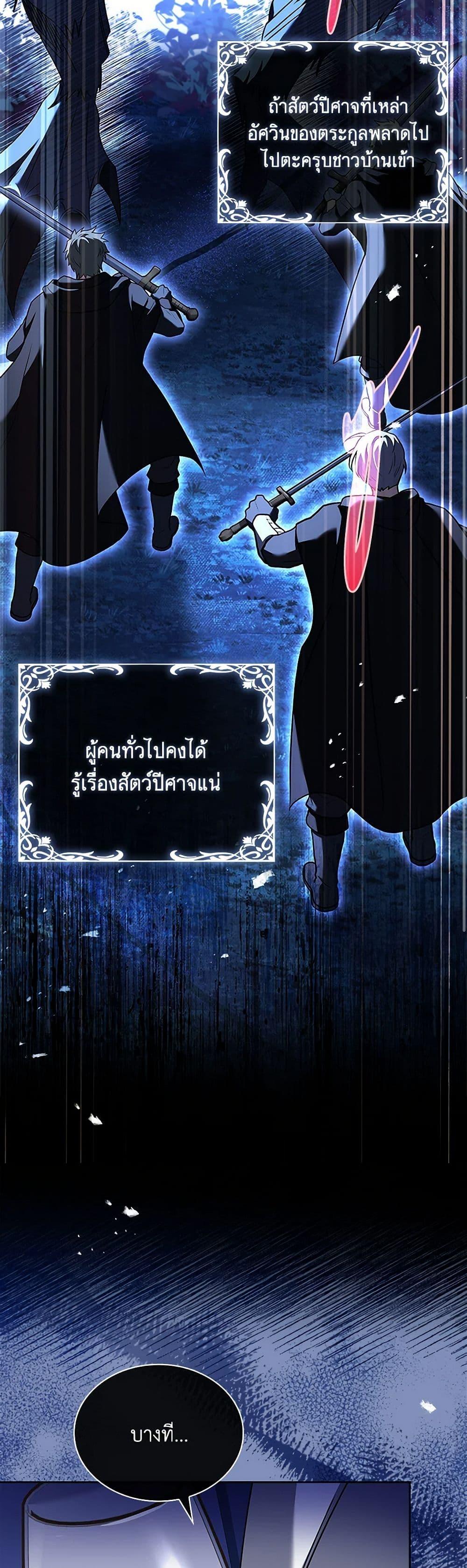 Manga-lc-com อ่านมังงะ อ่านการ์ตูน ออนไลน์ ฟรี Happy Sea World ตอนที่ 1 2 3 4 5 6 7 8 9 10 11 12 13 14 ฟรี ไม่มีโฆษณา Manga-lc - อ่าน มังงะ อ่าน การ์ตูน ออนไลน์ อ่านมังงะ ฟรี