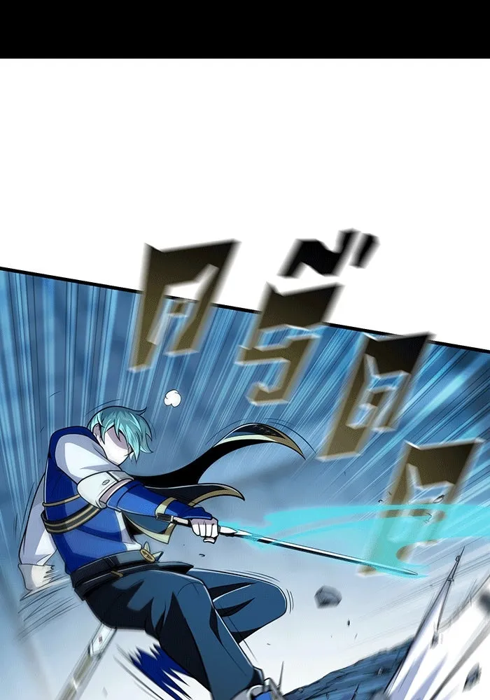 จอมเวทเกิดใหม่ในรอบ 66666 ปี ตอนที่ 136 รูปที่ 43