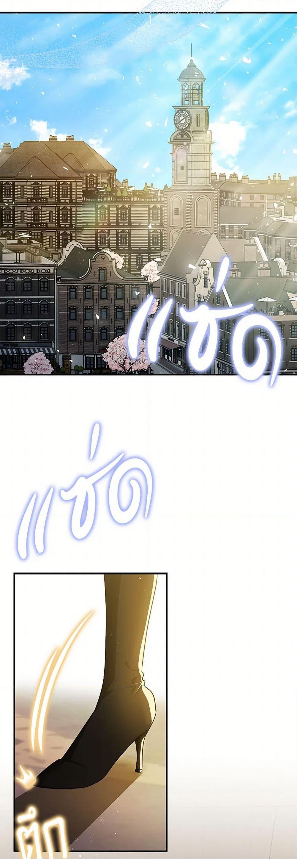 Manga-lc-com อ่านมังงะ อ่านการ์ตูน ออนไลน์ ฟรี The Tyrant’s Tranquilizer ตอนที่ 1 2 3 4 5 6 7 8 9 10 11 12 13 14 ฟรี ไม่มีโฆษณา Manga-lc - อ่าน มังงะ อ่าน การ์ตูน ออนไลน์ อ่านมังงะ ฟรี