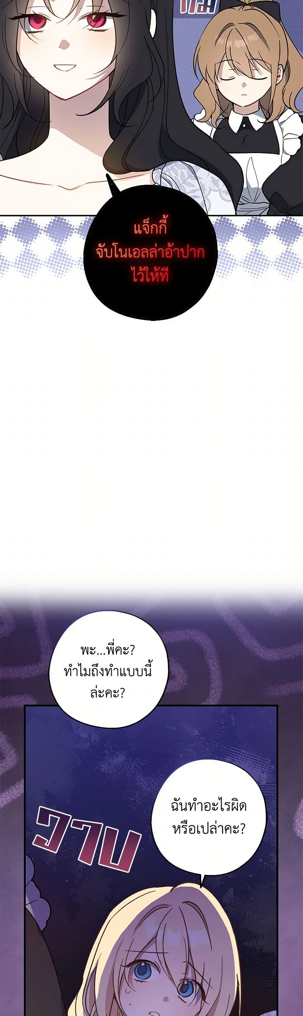 Manga-lc-com อ่านมังงะ อ่านการ์ตูน ออนไลน์ ฟรี Here Comes The Silver Spoon! ตอนที่ 1 2 3 4 5 6 7 8 9 10 11 12 13 14 ฟรี ไม่มีโฆษณา Manga-lc - อ่าน มังงะ อ่าน การ์ตูน ออนไลน์ อ่านมังงะ ฟรี