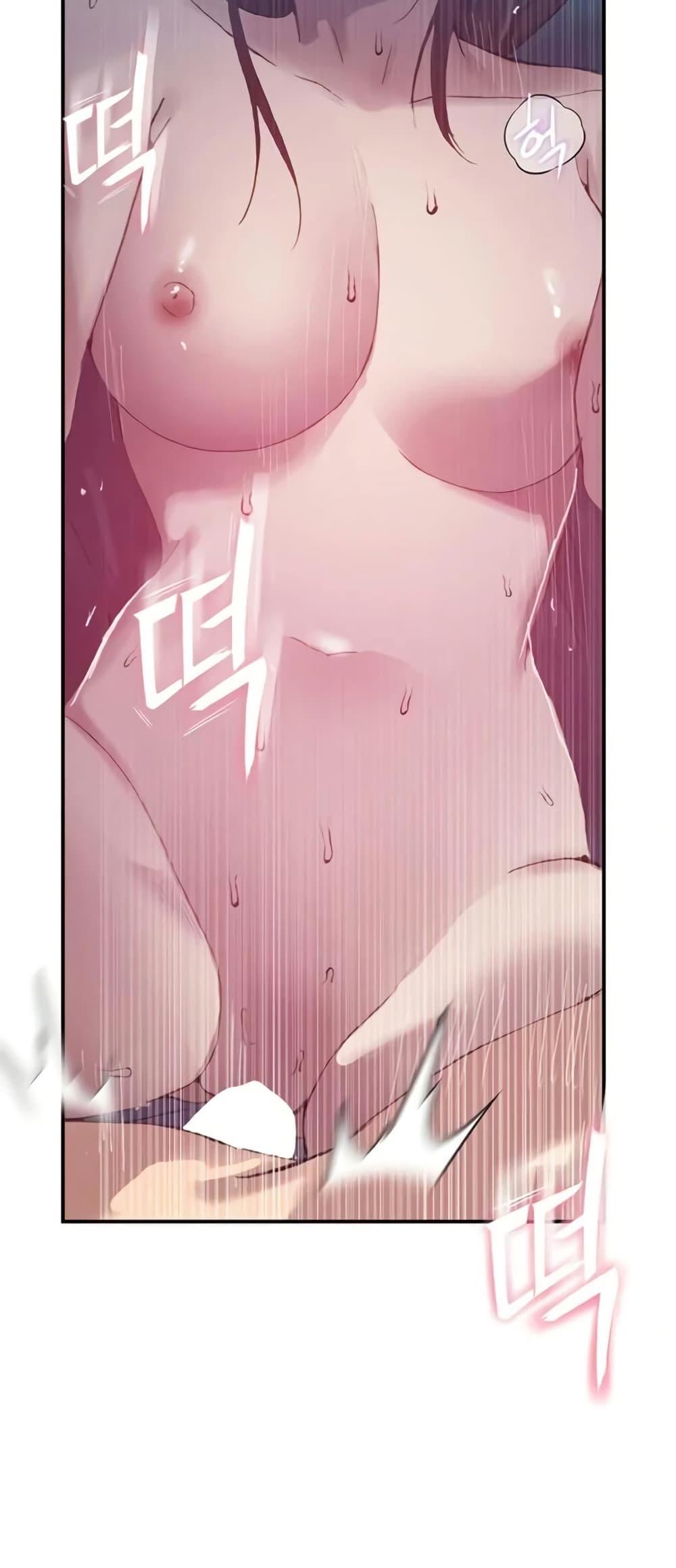 Doujin-Lc- อ่าน โดจิน มังฮวา เกาหลี ญี่ปุ่น จีน แปลไทย Secret Class ตอนที่ 1 2 3 4 5 6 7 8 9 10 11 12 13 14 ฟรี ไม่มีโฆษณา อ่าน โดจิน Manhwa เกาหลี ญี่ปุ่น จีน เรามีครบ คัดมาให้เน้นๆ โดจิน 18+ รับประกันความฟินโดย  Doujin Lc